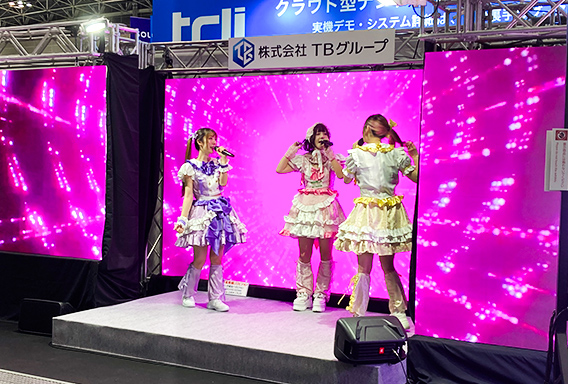 イベント需要の回復