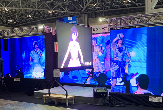 演出の大型化
