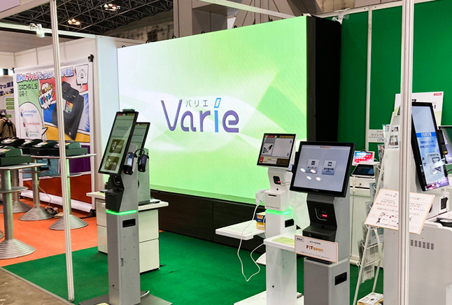 展示会のLEDビジョン利用例