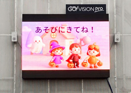 千歳船橋駅前広場(ちとふな商店街)の活用事例