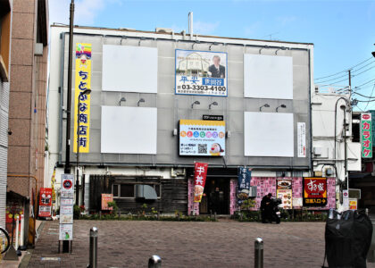 千歳船橋駅前広場（ちとふな商店街）の活用事例