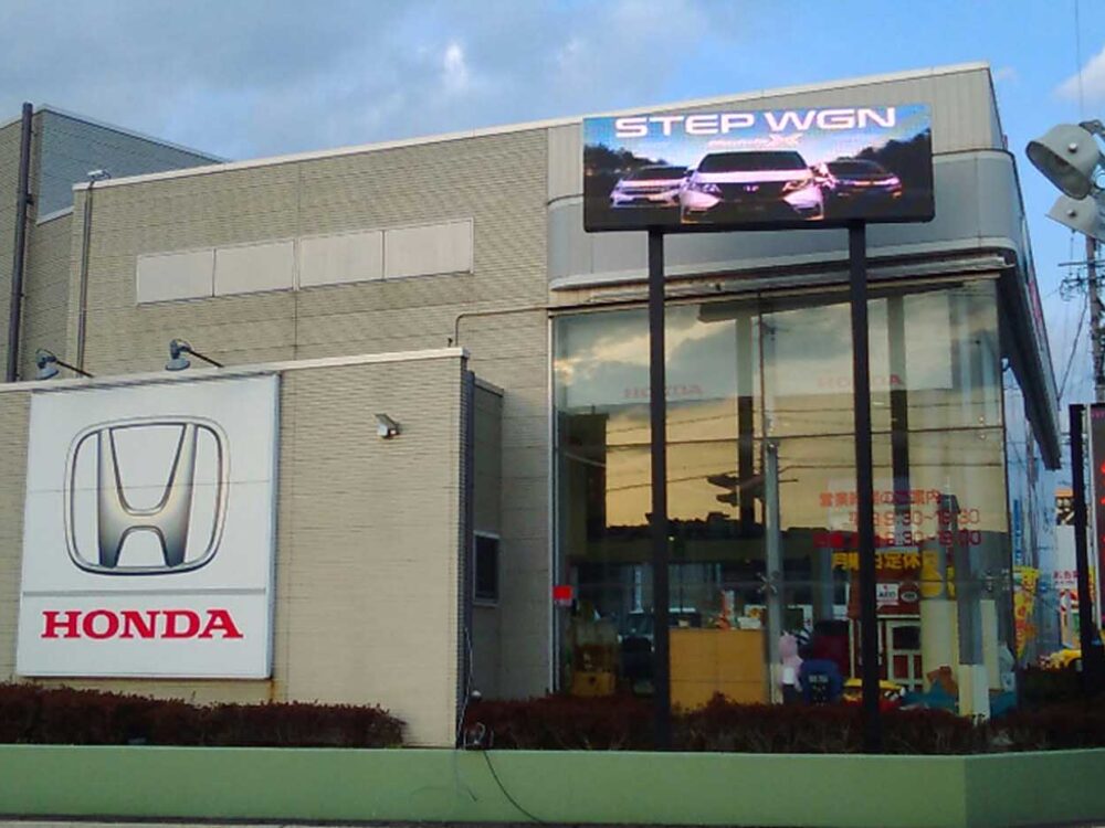 Honda Cars 島田西 金谷店の活用事例
