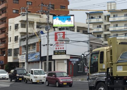 コザ十字路広告看板の活用事例