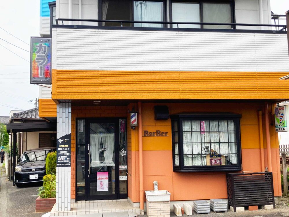 ヘアーサロンスズキの活用事例