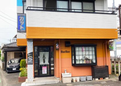 ヘアーサロンスズキの活用事例