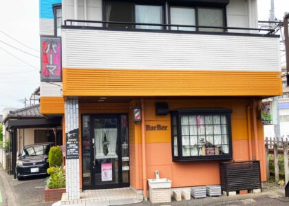 ヘアーサロンスズキの活用事例