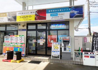セルフ西めぬまSSの活用事例