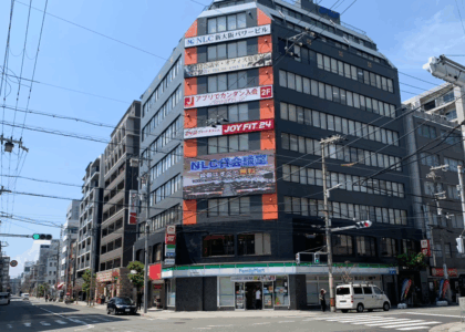 NLC新大阪パワービルの活用事例