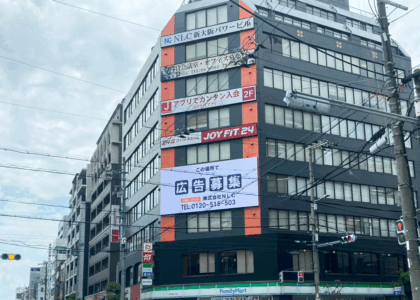 NLC新大阪パワービルの活用事例