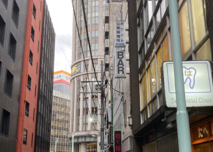 周方社ビルの活用事例