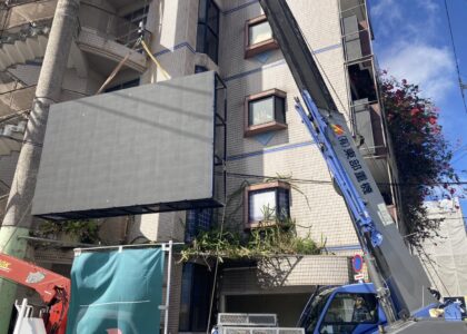 ㈱琉球リアルの活用事例