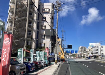 ㈱琉球リアルの活用事例
